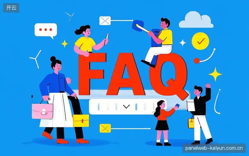 赛事直播手机观看FAQ