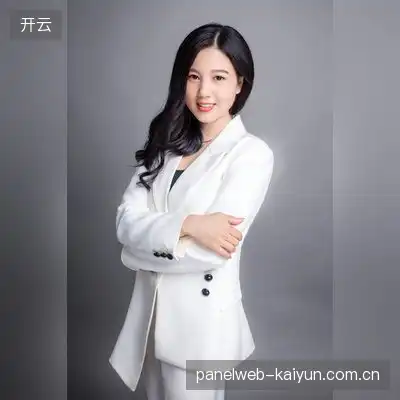 张子涵